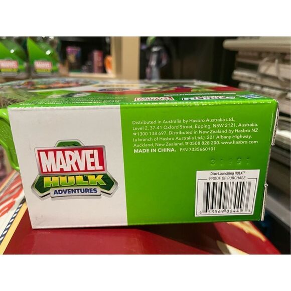 Playskool Heroes Marvel Hulk Adventures Disc Launching Hulk Target BRAND NEW - Picture 5 of 5